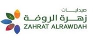 Zahrat Alrawdah